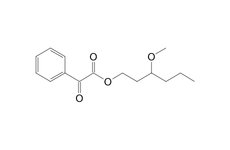 3'-Methoxyhexyl phenylglyoxylate