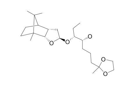 (4R,5R)-5-O-MBF-1-(2-METHYL-1,3-DIOXOLAN-2-YL)-HEPTAN-4,5-DIOLE