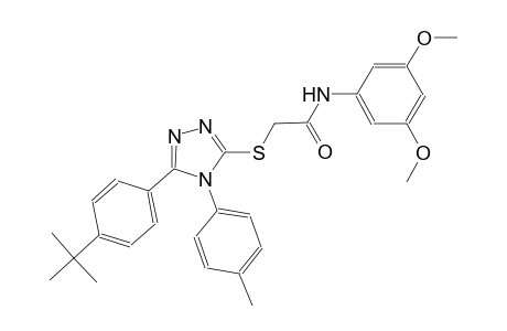 2-{[5-(4-tert-butylphenyl)-4-(4-methylphenyl)-4H-1,2,4-triazol-3-yl]sulfanyl}-N-(3,5-dimethoxyphenyl)acetamide