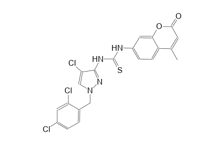 N-[4-chloro-1-(2,4-dichlorobenzyl)-1H-pyrazol-3-yl]-N'-(4-methyl-2-oxo-2H-chromen-7-yl)thiourea