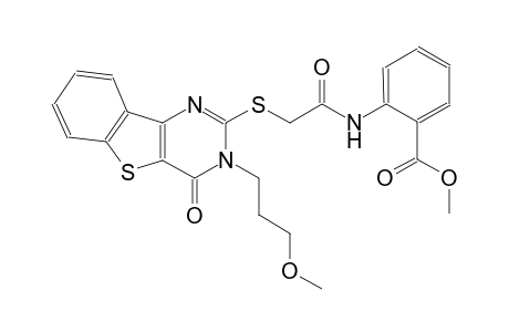 methyl 2-[({[3-(3-methoxypropyl)-4-oxo-3,4-dihydro[1]benzothieno[3,2-d]pyrimidin-2-yl]sulfanyl}acetyl)amino]benzoate