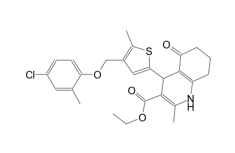 ethyl 4-{4-[(4-chloro-2-methylphenoxy)methyl]-5-methyl-2-thienyl}-2-methyl-5-oxo-1,4,5,6,7,8-hexahydro-3-quinolinecarboxylate