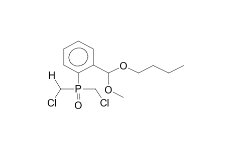 (ORTHO-BUTOXYMETHOXYMETHYLPHENYL)BIS(CHLOROMETHYL)PHOSPHINE OXIDE