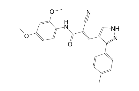(2E)-2-cyano-N-(2,4-dimethoxyphenyl)-3-[3-(4-methylphenyl)-1H-pyrazol-4-yl]-2-propenamide