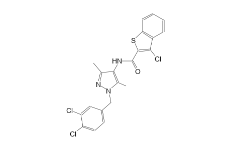 3-chloro-N-[1-(3,4-dichlorobenzyl)-3,5-dimethyl-1H-pyrazol-4-yl]-1-benzothiophene-2-carboxamide
