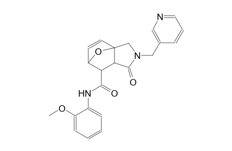 N-(2-methoxyphenyl)-4-oxo-3-[(pyridin-3-yl)methyl]-10-oxa-3-azatricyclo[5.2.1.0¹,⁵]dec-8-ene-6-carboxamide