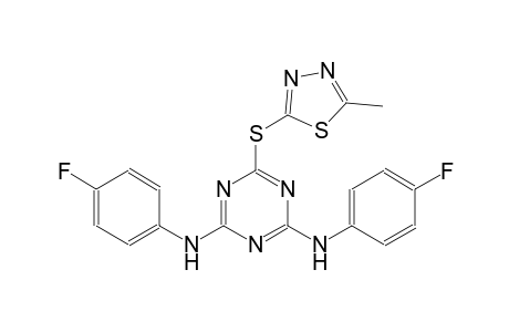 2-N,4-N-bis(4-fluorophenyl)-6-[(5-methyl-1,3,4-thiadiazol-2-yl)sulfanyl]-1,3,5-triazine-2,4-diamine