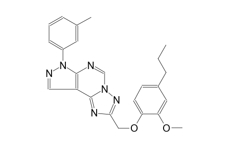 2-[(2-methoxy-4-propylphenoxy)methyl]-7-(3-methylphenyl)-7H-pyrazolo[4,3-e][1,2,4]triazolo[1,5-c]pyrimidine