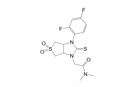 1H-thieno[3,4-d]imidazole-1-acetamide, 3-(2,4-difluorophenyl)hexahydro-N,N-dimethyl-2-thioxo-, 5,5-dioxide