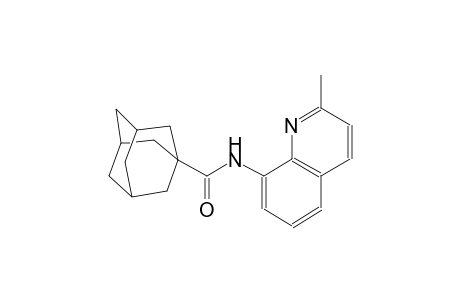 N-(2-methyl-8-quinolinyl)-1-adamantanecarboxamide