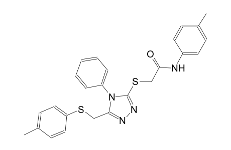 acetamide, N-(4-methylphenyl)-2-[[5-[[(4-methylphenyl)thio]methyl]-4-phenyl-4H-1,2,4-triazol-3-yl]thio]-
