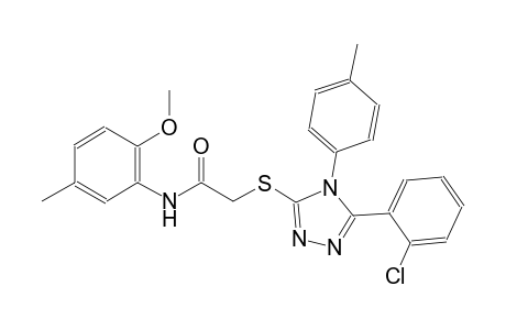 2-{[5-(2-chlorophenyl)-4-(4-methylphenyl)-4H-1,2,4-triazol-3-yl]sulfanyl}-N-(2-methoxy-5-methylphenyl)acetamide
