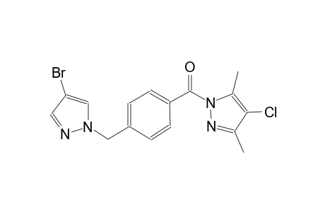 1-{4-[(4-bromo-1H-pyrazol-1-yl)methyl]benzoyl}-4-chloro-3,5-dimethyl-1H-pyrazole