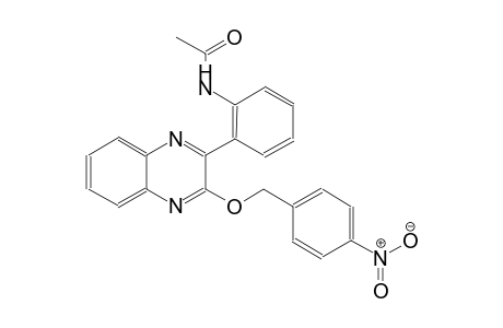 N-(2-{3-[(4-nitrobenzyl)oxy]-2-quinoxalinyl}phenyl)acetamide