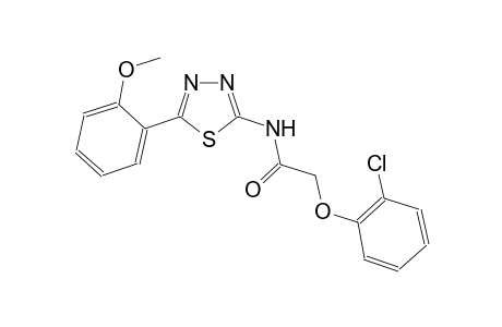 2-(2-chlorophenoxy)-N-[5-(2-methoxyphenyl)-1,3,4-thiadiazol-2-yl]acetamide
