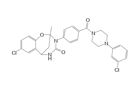 4-chloro-10-{4-[4-(3-chlorophenyl)piperazine-1-carbonyl]phenyl}-9-methyl-8-oxa-10,12-diazatricyclo[7.3.1.0²,⁷]trideca-2,4,6-trien-11-one