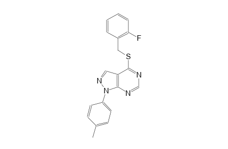 2-fluorobenzyl 1-(4-methylphenyl)-1H-pyrazolo[3,4-d]pyrimidin-4-yl sulfide