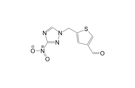 3-thiophenecarboxaldehyde, 5-[(3-nitro-1H-1,2,4-triazol-1-yl)methyl]-