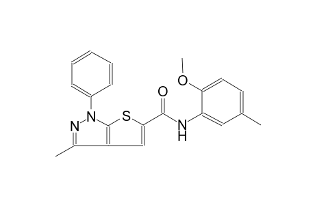 1H-thieno[2,3-c]pyrazole-5-carboxamide, N-(2-methoxy-5-methylphenyl)-3-methyl-1-phenyl-