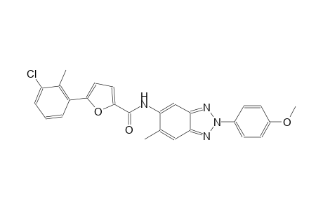 2-furancarboxamide, 5-(3-chloro-2-methylphenyl)-N-[2-(4-methoxyphenyl)-6-methyl-2H-1,2,3-benzotriazol-5-yl]-