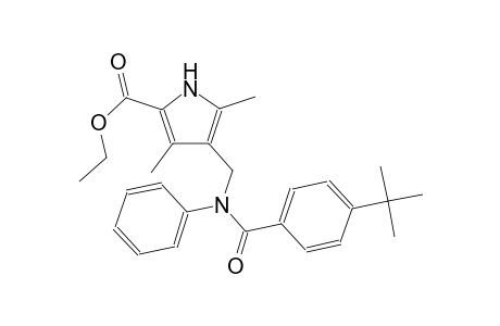 4-[(N-(4-tert-butylbenzoyl)anilino)methyl]-3,5-dimethyl-1H-pyrrole-2-carboxylic acid ethyl ester