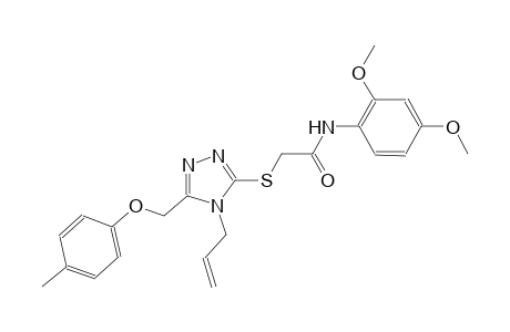2-({4-allyl-5-[(4-methylphenoxy)methyl]-4H-1,2,4-triazol-3-yl}sulfanyl)-N-(2,4-dimethoxyphenyl)acetamide