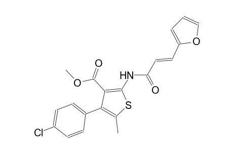 methyl 4-(4-chlorophenyl)-2-{[(2E)-3-(2-furyl)-2-propenoyl]amino}-5-methyl-3-thiophenecarboxylate