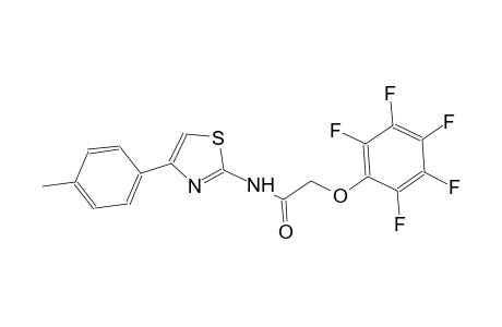 N-[4-(4-methylphenyl)-1,3-thiazol-2-yl]-2-(2,3,4,5,6-pentafluorophenoxy)acetamide