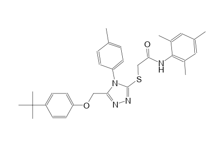 2-{[5-[(4-tert-butylphenoxy)methyl]-4-(4-methylphenyl)-4H-1,2,4-triazol-3-yl]sulfanyl}-N-mesitylacetamide