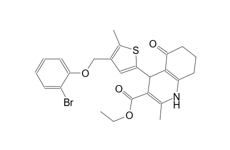 ethyl 4-{4-[(2-bromophenoxy)methyl]-5-methyl-2-thienyl}-2-methyl-5-oxo-1,4,5,6,7,8-hexahydro-3-quinolinecarboxylate