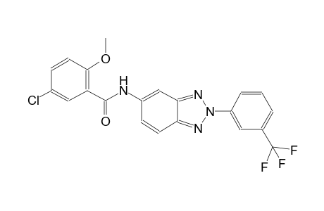 benzamide, 5-chloro-2-methoxy-N-[2-[3-(trifluoromethyl)phenyl]-2H-1,2,3-benzotriazol-5-yl]-