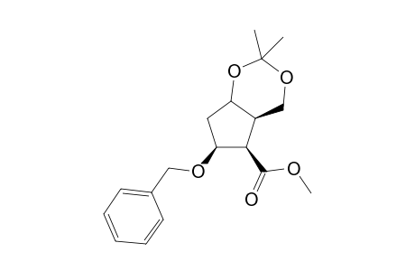 Methyl 3,3-Dimethyl-8-benzyloxy-2,4-dioxabicyclo[4.3.0]nonane-7-carboxylate isomer