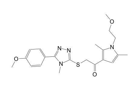 ethanone, 1-[1-(2-methoxyethyl)-2,5-dimethyl-1H-pyrrol-3-yl]-2-[[5-(4-methoxyphenyl)-4-methyl-4H-1,2,4-triazol-3-yl]thio]-
