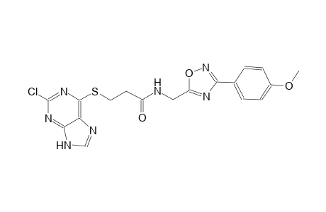 propanamide, 3-[(2-chloro-9H-purin-6-yl)thio]-N-[[3-(4-methoxyphenyl)-1,2,4-oxadiazol-5-yl]methyl]-