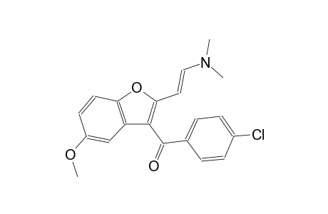 (4-chlorophenyl){2-[(E)-2-(dimethylamino)ethenyl]-5-methoxy-1-benzofuran-3-yl}methanone