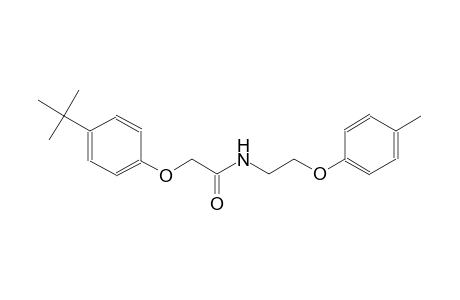 acetamide, 2-[4-(1,1-dimethylethyl)phenoxy]-N-[2-(4-methylphenoxy)ethyl]-