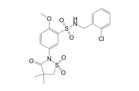 benzenesulfonamide, N-[(2-chlorophenyl)methyl]-5-(4,4-dimethyl-1,1-dioxido-3-oxo-2-isothiazolidinyl)-2-methoxy-