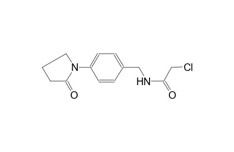 2-chloro-N-[4-(2-oxo-1-pyrrolidinyl)benzyl]acetamide