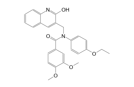 N-(4-ethoxyphenyl)-N-[(2-hydroxy-3-quinolinyl)methyl]-3,4-dimethoxybenzamide