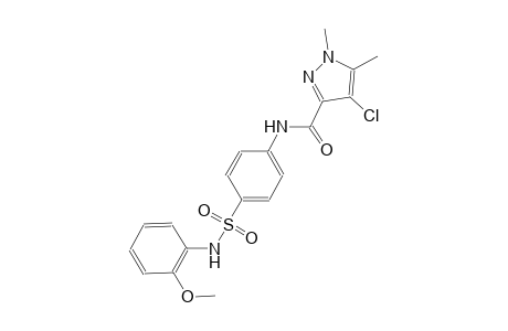 4-chloro-N-{4-[(2-methoxyanilino)sulfonyl]phenyl}-1,5-dimethyl-1H-pyrazole-3-carboxamide