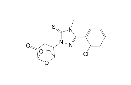 (1R,5S)-2-(3-(2-chlorophenyl)-4-methyl-5-thioxo-4,5-dihydro-1H-1,2,4-triazol-1-yl)-6,8-dioxabicyclo[3.2.1]octan-4-one