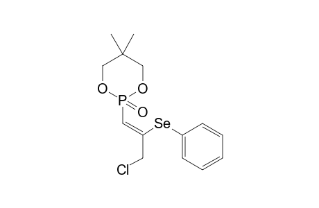 2-[(1Z)-3-Chloro-2-(phenylselanyl)-1-propenyl]-5,5-dimethyl-1,3,2-dioxaphosphorinane-2-Oxide
