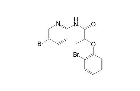 propanamide, 2-(2-bromophenoxy)-N-(5-bromo-2-pyridinyl)-