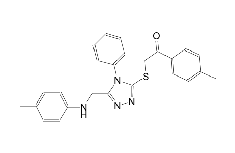 1-(4-methylphenyl)-2-{[4-phenyl-5-(4-toluidinomethyl)-4H-1,2,4-triazol-3-yl]sulfanyl}ethanone
