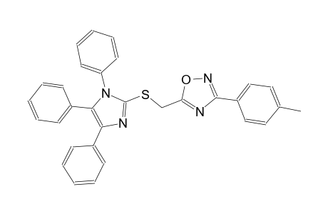 3-(4-methylphenyl)-5-{[(1,4,5-triphenyl-1H-imidazol-2-yl)sulfanyl]methyl}-1,2,4-oxadiazole
