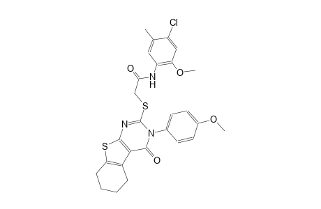 N-(4-chloro-2-methoxy-5-methylphenyl)-2-{[3-(4-methoxyphenyl)-4-oxo-3,4,5,6,7,8-hexahydro[1]benzothieno[2,3-d]pyrimidin-2-yl]sulfanyl}acetamide