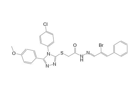N'-[(E,2Z)-2-bromo-3-phenyl-2-propenylidene]-2-{[4-(4-chlorophenyl)-5-(4-methoxyphenyl)-4H-1,2,4-triazol-3-yl]sulfanyl}acetohydrazide