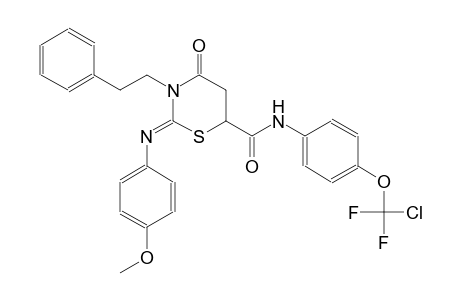 2H-1,3-thiazine-6-carboxamide, N-[4-(chlorodifluoromethoxy)phenyl]tetrahydro-2-[(4-methoxyphenyl)imino]-4-oxo-3-(2-