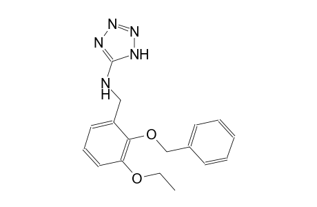 1H-tetrazol-5-amine, N-[[3-ethoxy-2-(phenylmethoxy)phenyl]methyl]-