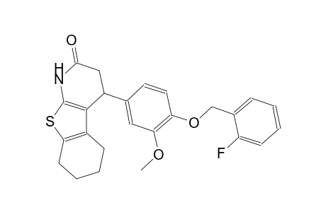 benzo[4,5]thieno[2,3-b]pyridin-2(1H)-one, 4-[4-[(2-fluorophenyl)methoxy]-3-methoxyphenyl]-3,4,5,6,7,8-hexahydro-